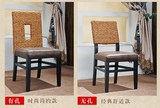 编藤酒店饭店餐厅圆形桌椅家具 餐桌椅组合 实木饭桌椅子643-4