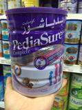 迪拜代购 爱尔兰产雅培PediaSura小安素900g（1-10岁）挑食偏食
