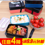 创意微波炉双层分格小号饭盒 可爱学生餐盒日式寿司水果便当盒