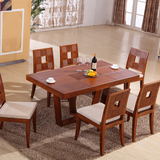 筑家东南亚风格实木餐桌椅组合新中式长方形水曲柳餐厅成套家具
