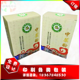 定做纸盒 面膜包装纸盒化妆品彩色纸盒食品纸盒首饰纸盒免费设计
