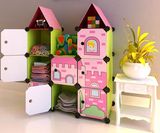 儿童收纳柜成人塑料胶膜片城堡衣柜组合简易组装树脂魔片塑料卡通