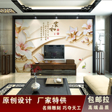 客厅电视背景墙 现代中式瓷砖电视背景墙3d雕刻 家和富贵壁陶