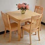 餐桌实木方形圆角餐桌椅组合伸缩小户型饭桌子橡胶木折叠餐桌