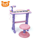 正品 儿童小钢琴 仿真塑料乐器玩具  女孩子玩具  可弹奏钢琴玩具