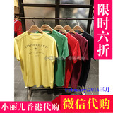 Timberland/添柏岚 16春 香港专柜正品代购 男士经典短袖t恤A18o7