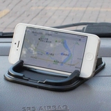 汽车双卡多功能防滑垫车载手机支架导航三星iphone6通用手机座