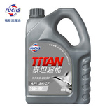 Fuchs/福斯TiTAN泰坦超能5W-30 SN/CF 4L 汽车汽油机油润滑油