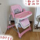 出口升降多功能儿童餐椅 BB可调节折叠宝宝餐桌椅 便携式婴儿座椅