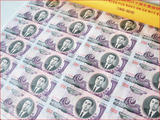 庆祝抗美援朝胜利 六十周年 外国钱币朝鲜钞5000元24整版连体钞
