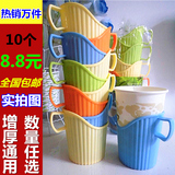 【10个包邮】加厚杯托 一次性纸杯托杯 防烫手环保塑料杯托纸杯架