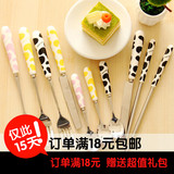 家庭陶瓷不锈钢西餐创意高档级用牛排筷长柄刀叉勺子酒店水果餐具
