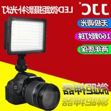 JJC 微距灯LED摄影灯佳能70D 750D 760D 5D3尼康单反相机补光灯