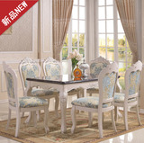 描银欧式餐桌椅组合一桌六椅黑色欧式大理石餐桌长方形法式餐桌