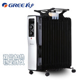 格力取暖器电热油汀 NDY04-21电暖器碳晶墙暖11片暖气机 节能省电