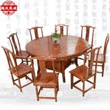 大圆桌 实木圆形餐桌椅组合明清古典家具中式酒店茶楼包厢圆桌
