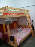 喜梦宝全进口实木高低床1.35米1.2米功能床环保安全儿童床铁塔松