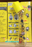 现货●日本代购Betta贝塔智慧智能tritan树脂奶瓶240ml猴年限量款