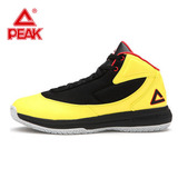 匹克篮球鞋PEAK男鞋正品低帮新款室外透气外场防滑耐磨减震运动鞋