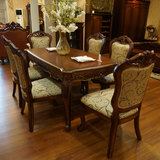 欧式实木餐桌 美式餐桌椅组合餐厅家具吃饭桌小户型 1.6米一桌6椅