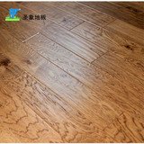 正品圣象地板圣象实木复合地板CP8101洛基山核桃
