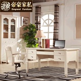 成人直角书桌欧式田园美式现代简约实木办公书台韩式橡木电脑桌
