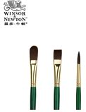 温莎牛顿高级丙烯画笔高弹尼龙长杆丙烯油画颜料专用画笔 有套装