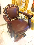 欧式棕色裂纹玻璃钢美发椅子美发店椅子剪发凳理发椅子美容美发椅