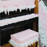 韩国款粉红压棉 蕾丝布艺公主款 钢琴罩半罩三件套 高端定制
