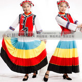 长袖彝族民族女装/舞台装民族服装/演出服/民族现代舞蹈服饰106