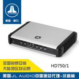 美国捷力JL Audio汽车音响HD750/1额定功率750瓦单路D类数字功放