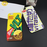 日韩个性创意柠檬茶iphone6plus手机壳苹果6维他奶超薄女款恶搞6s