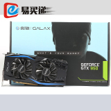 影驰GTX950虎将2G 电脑游戏独立显卡 完胜GTX750ti大将 秒R9 370X