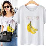 欧派风时尚亮片香蕉宽松短袖T恤 夏季新款2016韩国东大门代购女装