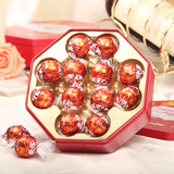 瑞士莲软心球巧克力12粒方形礼盒 白色情人节送女友零食礼物
