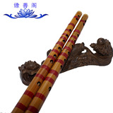 天然云南正品苦竹横笛约1.3尺笛子双头铜皮或黑头竹笛初学者易学