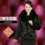2015年海宁韩版新款修身短款超大狐狸毛领整皮兔毛特价皮草外套女