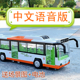 合金公交车模型双层巴士电车公共汽车交通工具城市地铁儿童玩具车