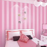 韩式温馨粉色条纹儿童公主房壁纸 卧室现代简约墙纸无纺布客厅