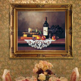 小乐熊 纯手绘欧式水果红酒瓶 餐厅场所挂画 有框油画