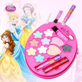 迪士尼公主化妆盒眼影口红组合套装礼品儿童玩具化妆品彩妆盒