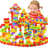 玩具塑料拼插组装大颗粒积木男女孩2 3 4 5 6岁生日礼物儿童益智