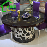 实木雕花新古典圆餐桌 欧式餐桌椅组合后现代豪华宫廷家具 定制