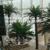 室内大型盆栽盆景热带仿真植物 仿真椰子树 假树仿真树假椰子树