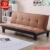 沙贝贝 可折叠沙发床小户型多功能布艺懒人单人沙发双人1.5米两用