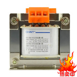 正品 正泰控制变压器NDK（BK)-1000VA拍下注明多少电压变多少电压