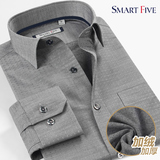 SmartFive 冬装新品加绒加厚中老年男衬衫大码加棉保暖爸爸装衬衣