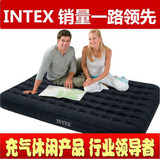 INTEX气垫床充气床垫 单人双人特价加厚加大蜂窝立柱床冲空气床垫