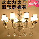 欧式客厅灯奢华大气水晶吊灯创意卧室灯现代简约led蜡烛水晶灯具
