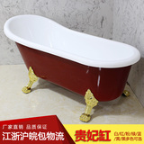 亚克力贵妃浴缸 独立式浴缸彩色欧式浴盆 加厚双层浴缸1.2-1.7米